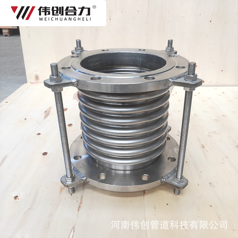 波纹补偿器-3.jpg