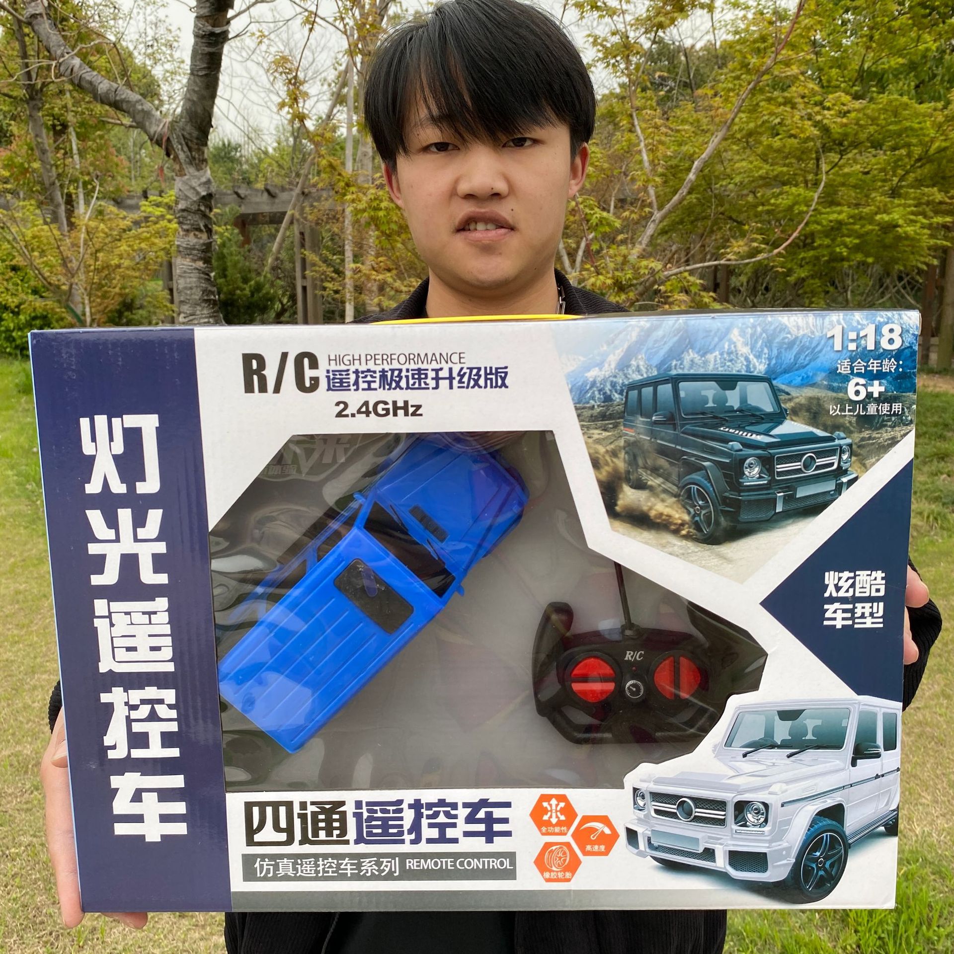 2023_03_27_15_31_IMG_3687