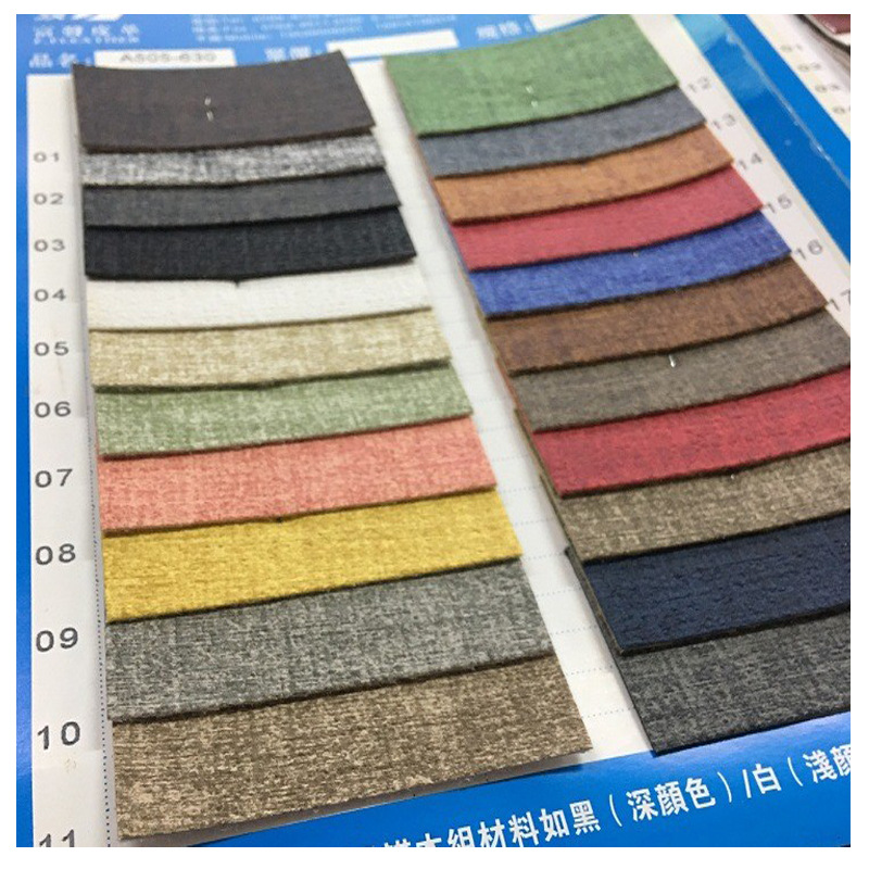 新款耐刮撕裂仿布纹皮革餐桌垫沙发pu皮料酒店工程软包家具人造革