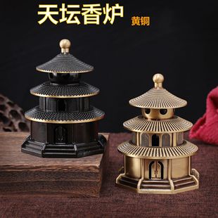 �S�~ �쉯��tѬ��t������t�҃Ȍ��� ��t������t�[��