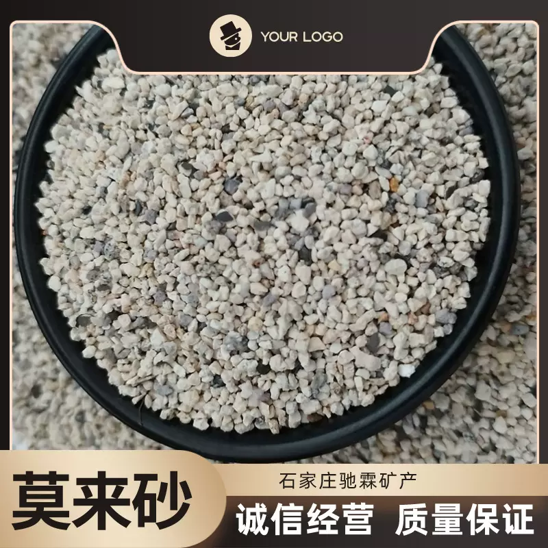 厂家供应莫来砂精密件铸造冶金建筑保温耐火材料各种规格齐全