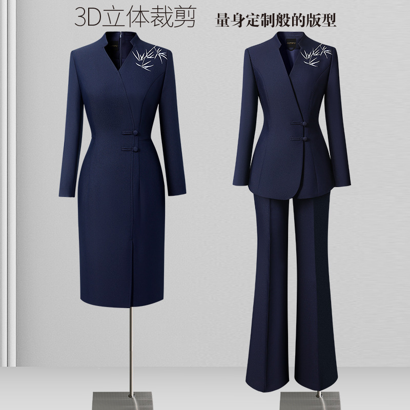 新中式西装套装女2025新款国风刺绣职业西服外套高端售楼部工作服|undefined