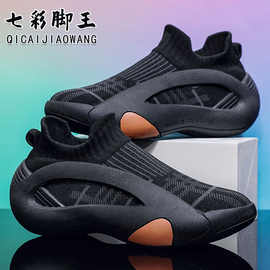 男鞋夏季网面鞋薄款飞织鞋透气防滑一脚蹬百搭潮流弹力袜子鞋男士
