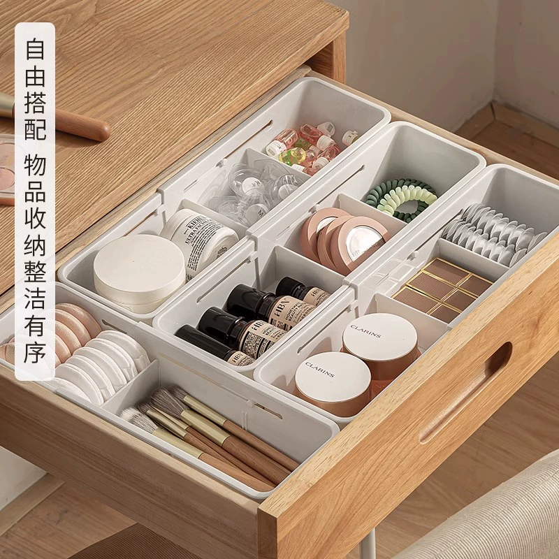 Extraction drawer storage box Cosmetics dressing inside the partition box kitchen cabinet classification and organizational office
