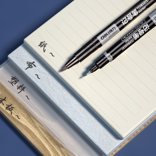 Effective hook line pen water-based black red fine-head children's student art special stationery double-head oil-based marker pen