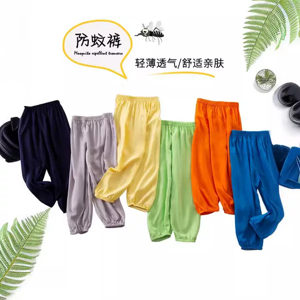 Children's Pants for Men and Women in Summer, Breathable and Comfortable Cotton Silk Bloomers, Solid Color Anti-Mosquito Pants, Home Pants, Trousers Wholesale