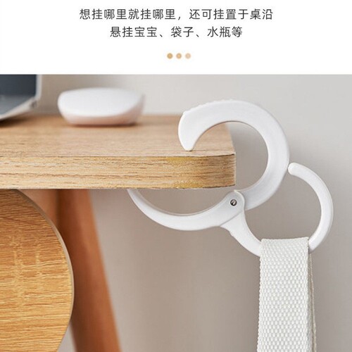 Manufacturer multifunctional clip-on S-shaped hook round rod wardrobe clothing plastic hook windproof clip-on hook 1 pack