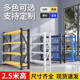 仓储货架;办公柜;铁艺/钢木床