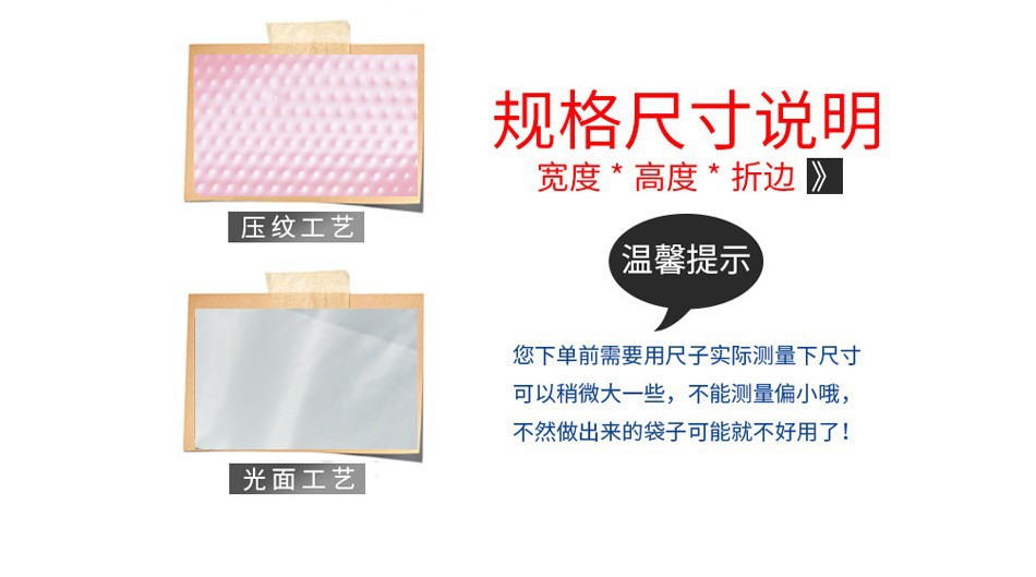 10829621500_399010868