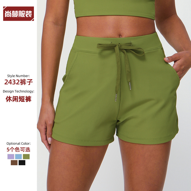 Cross-border Summer Rib Loose Casual Shorts Women's Drawstring Quick-drying Yoga Shorts Pocket High Elastic Sports Three-point Pants