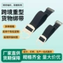 货物跨境重型多功能绑带