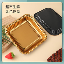 ��ɫһ����ˮ����������l�ߙnʳƷ���L���μӺ��бP܇���Ӱ��b