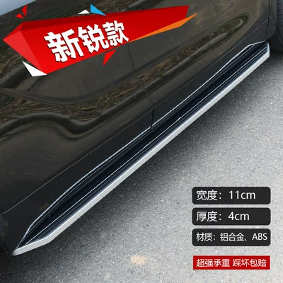 welcome side steps, Dekorativ pedal başlıqları - 23-26-models-of-highlander-new-model