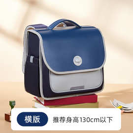 诺狐-东方晨曦系列书包 (横版）