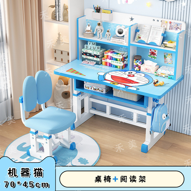 子供の学習机と椅子のセットは昇降できます。|undefined