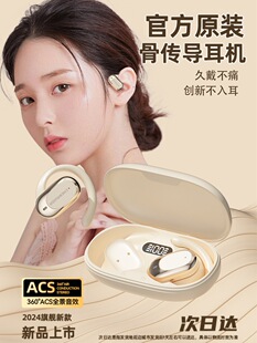 �o���{�����C���ʽ�_�Ų����2024�¿��\�ӽ��볬�L�m�������