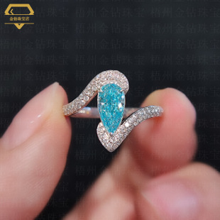 Water Drop Blue Diamond Ring Cross-Border 2024 Classy Custom Women's 18K Gold Women's Ring Blue Natural Diamond Ring