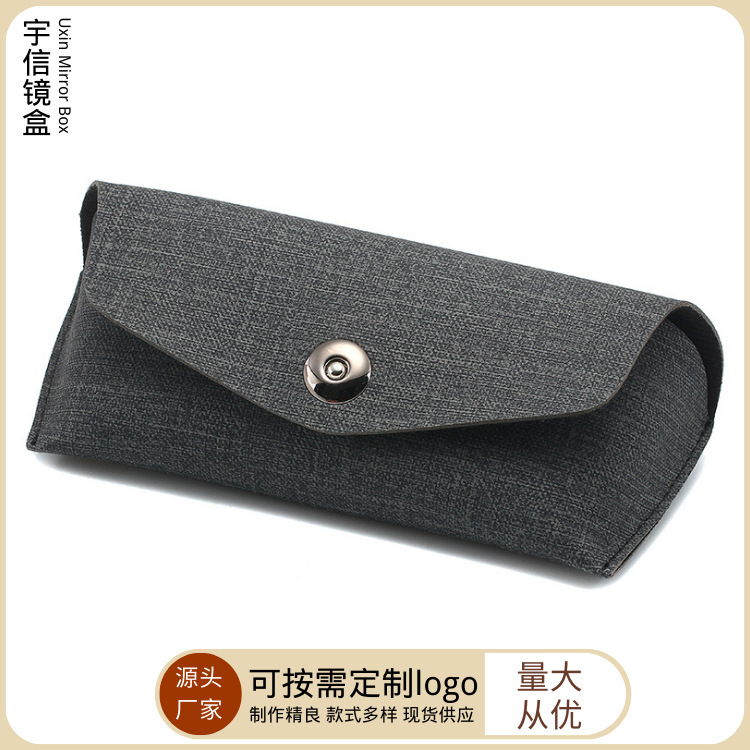 Vintage rain silk pattern leather glasses case comfortable cloth surface sunglasses sunglasses storage glasses case printable logo
