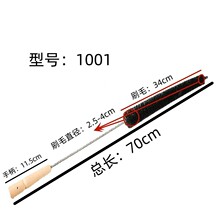 Lmˢ ϴC{ˮܹܵˢ əCɢᏗԳmˢl