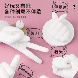 石灰、石膏;石膏工艺品;香薰