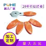 pvc浸塑胶套