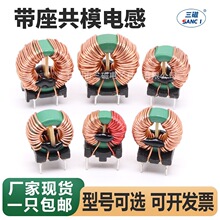 ��ģ늸� �������ǼܞV��늸��Դ��EMIֱ��h�ζ���늸о�Ȧ