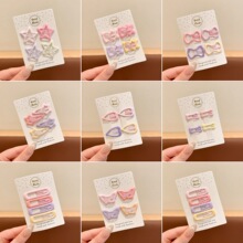 2026�¿ͯBB�A����������߅�A�ɐ۰ٴ���l�A�����A�����l�AŮ