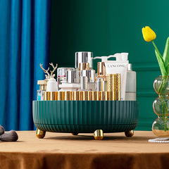 旋轉化妝品收納盒桌面大容量360度護膚品置物架梳妝檯簡約收納盤