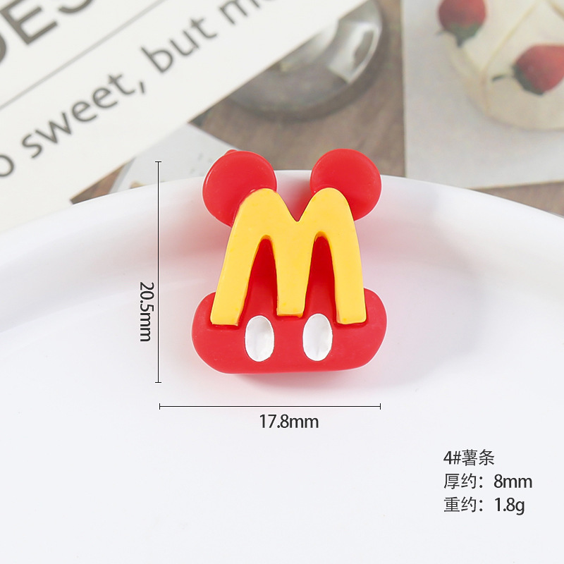 模擬食品おもちゃフライドポテト樹脂アクセサリー M 字型 DIY クリーム接着剤携帯電話ケース頭飾りヘアピン水カップステッカー冷蔵庫マグネット|undefined