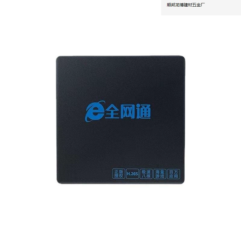 2024 новая беспроводная Wi‑Fi Bluetooth 4K HD голосовая проекционная сетевая ТВ-приставка для дома, производитель
