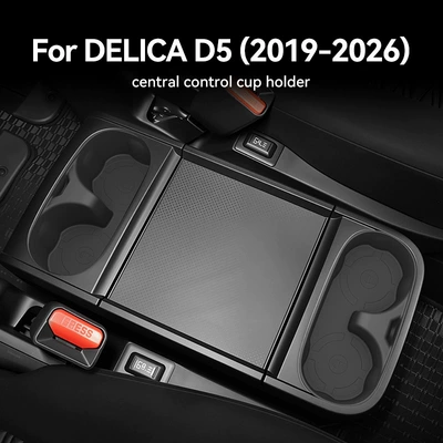 Suitable for 19-26 models of Delica D5, central console cup holder cover, protective and anti-slip car accessories, modification parts