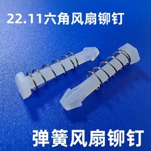 �L���T�22.11�����T�ɢ�Ꮧ���T�����������z��L���T�