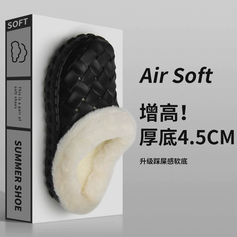 Производители оптовые зимние новые мужские наружные носить домашние хлопчатобумажные тапочки