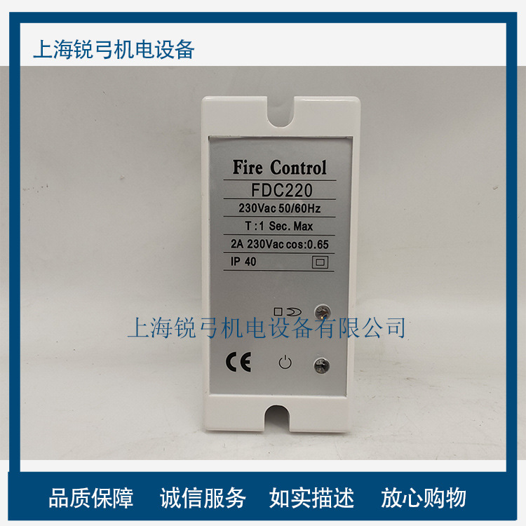 honeywell霍尼韦尔FC1000 R4343E1014 D1017 FC1000B1001 FDC220