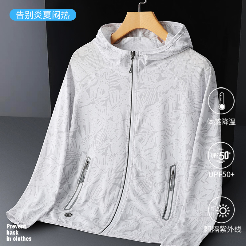 Shengtianlong new sun protection clothing for women spring and summer couples sun protection clothing for men outdoor cycling hooded wholesale skin windbreaker
