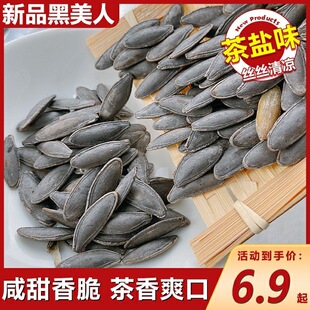 ���}ζ���Ϲ����L�����˼׽��}��ָ�׺ڹ����ش�M��؛��ʳ