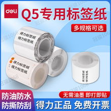 Q5˺ӡC˺zlarʳƷ˺b