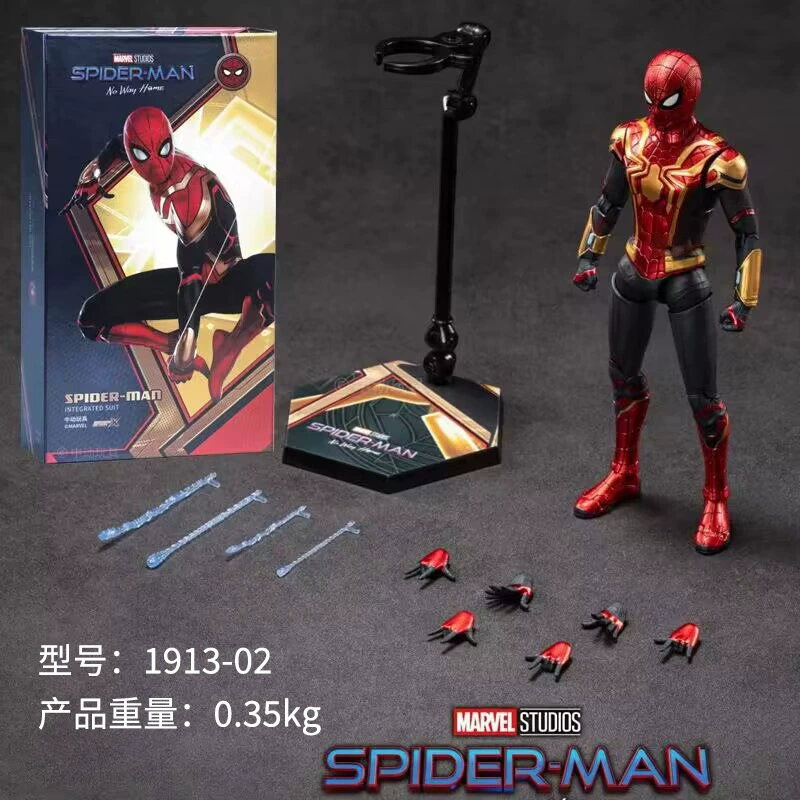 Minifigure (Marvel) MK85 Iron Man, 4-inch articulated collectible, multiple versions