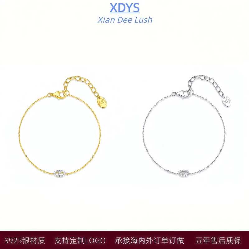 Ag Puppy French Bracelet Sterling Silver S925 Bracelet Classic Brilliant Series Pig Nose Casual Easiest for Match Light Luxury Women