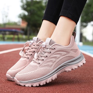 Spring and Autumn Mesh Shoes for the Elderly, Soft Soles, Non-Slip, Middle-Aged and Elderly Casual Walking Shoes, Lightweight Mom's Shoes, Loose Dad's Shoes