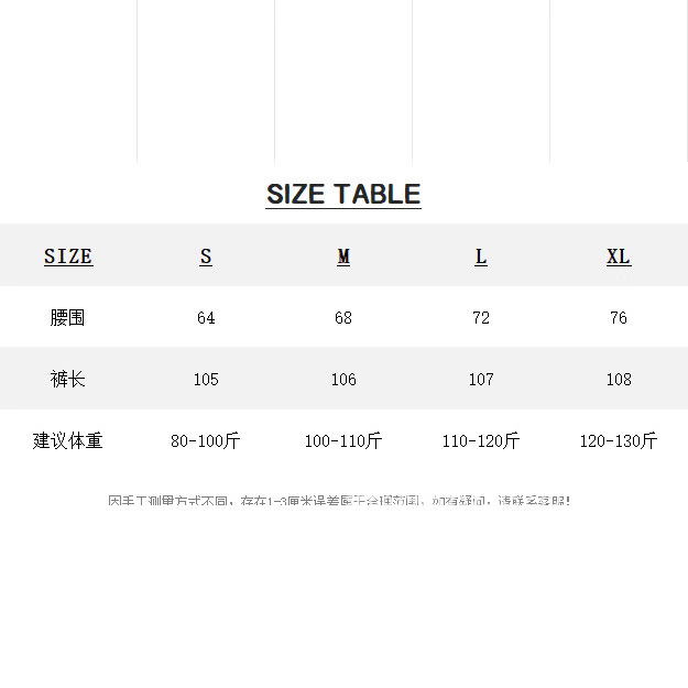 复古蓝微喇牛仔裤女秋季2025新款小个子高腰修身显瘦喇叭马蹄裤子|undefined
