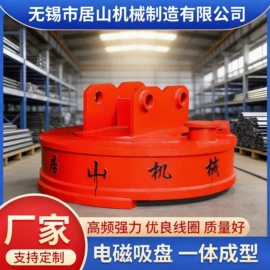 吸盘;起重装卸设备;起重葫芦