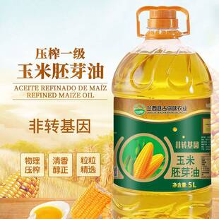 ����������ѿ��5L�� ʳ���ͷ��D�������퉺եһ�����l���]