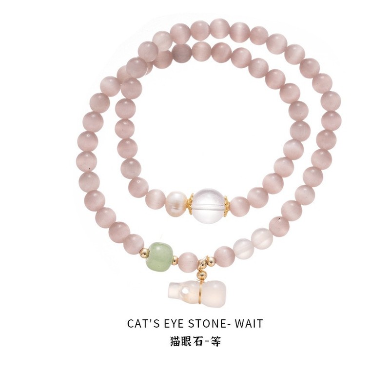 晗珞~猫眼石淡水珍珠弹力手链轻奢高级感百搭手串通勤时尚手饰女|undefined