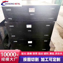 ����SAE 52100�����S��䓰�� 52100�A� С��A�� ���ʹ����ĥ
