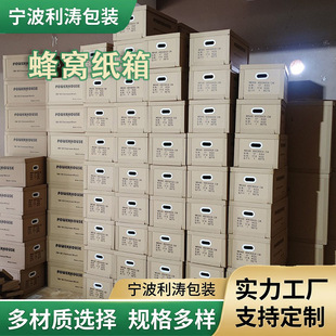 ���ع��S�������㼈���������Q���ڰ��b�Ӻ񿹉�����؛������