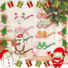 祝日のテーマパーティー用品クロスボーダークリスマスメガネ紙パーティー用品装飾品