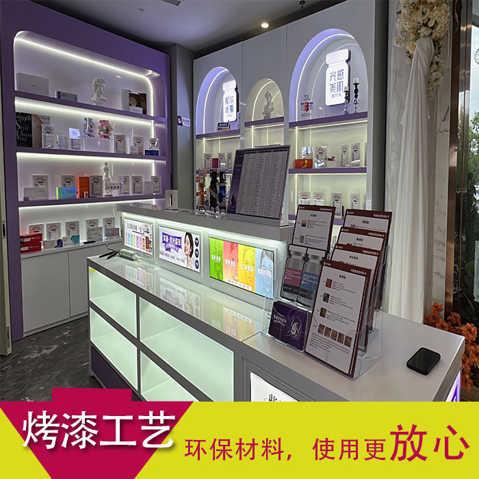 紫色化妆品烤漆展示柜美容院护肤品中岛柜彩妆柜拱门造型艺术款柜