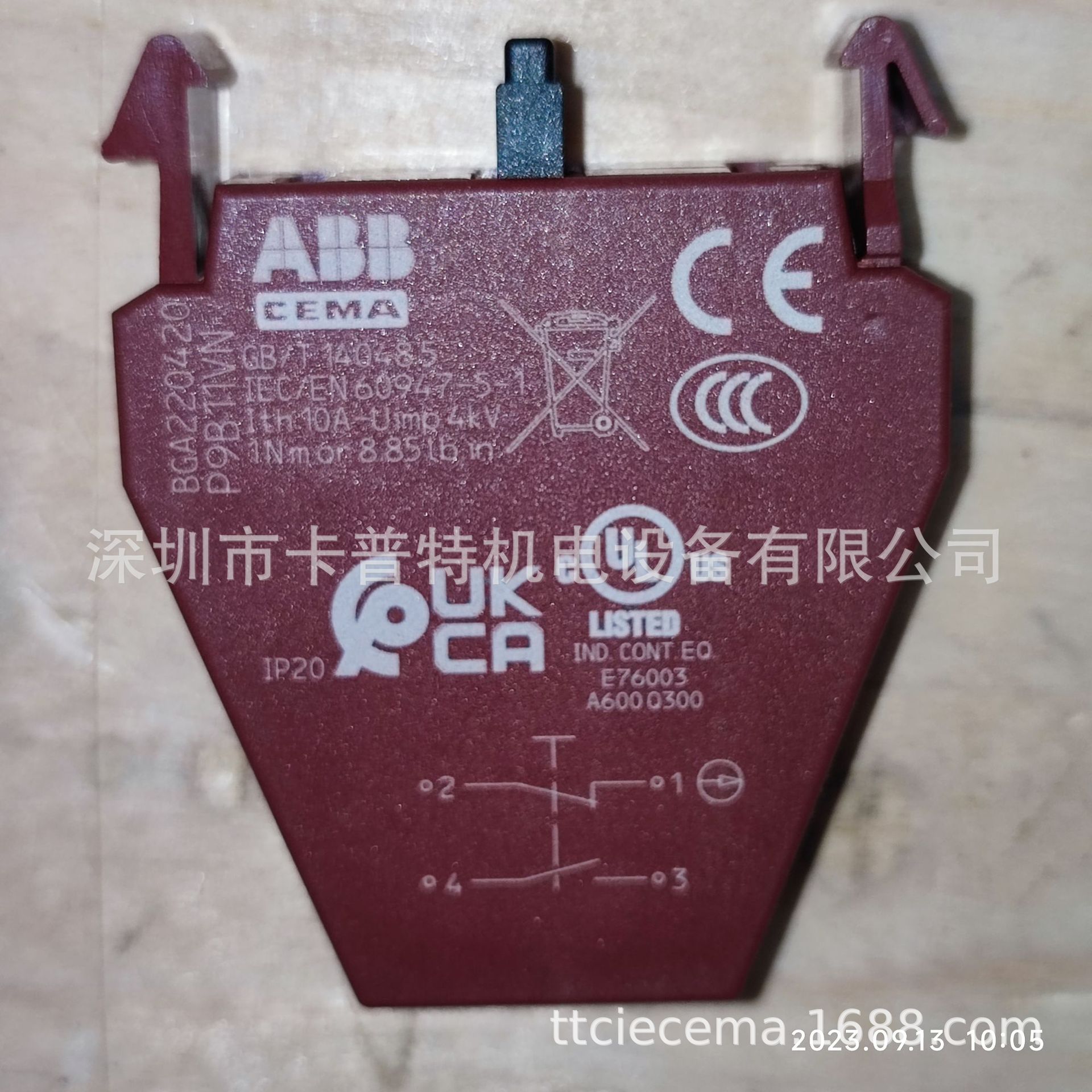 P9B11VN 一开一闭 CEMA/GE ABB/按钮触点   原装全新进口现货