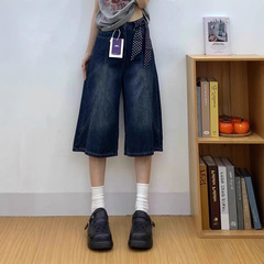 女性のためのダークブルーのワイドレッグデニムクロップドパンツ2025夏の新しいハイウエストルーズスリム多用途ストレートパンツ